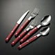 UTENSIL SET